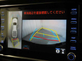 パノラミックビューモニターを装備しております。