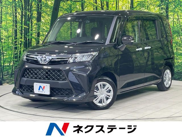 ルーミー 1.0 G