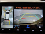 パノラミックビューモニター付きです。車両を上から見たような映像をモニター画面に表示。運転席からの目視では見にくい、車両周辺の状況をリアルタイムでしっかり確認できます。