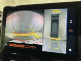 【パノラミックビューモニター】真上から見下ろしたような視点で確認できるバックカメラ搭載!死角も見やすく駐車もラクラクです!