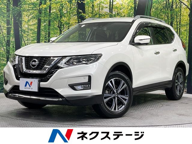 エクストレイル 2.0 20Xi