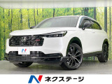 メーカー9型ナビ 全周囲カメラ 衝突軽減装置 レーダークルーズ 禁煙車