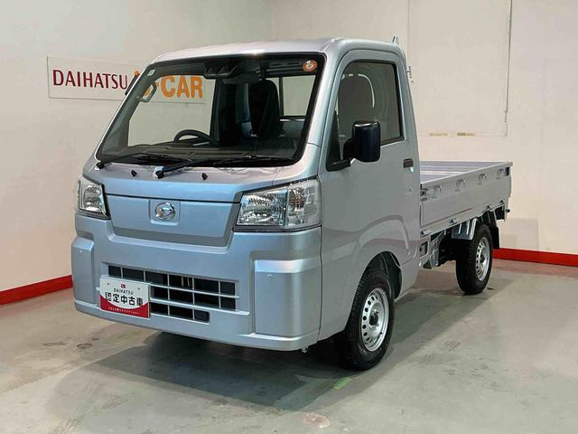 ハイゼットトラック スタンダード 農用スペシャル 4WD