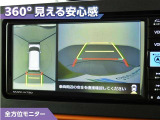 タント ファンクロス ターボ 