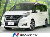 SDナビ 全周囲カメラ 後席モニター 両側電動スライドドア 衝突軽減装置