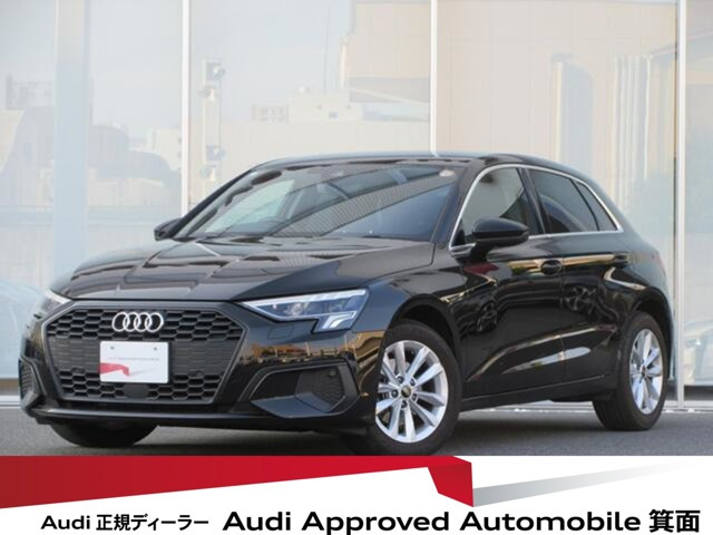A3スポーツバック 30 TFSI