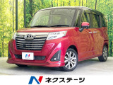 ターボ 両側電動ドア 純正9型ナビ バックカメラ 衝突被害軽減システム