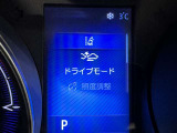 安全装置完備で運転も安心です