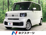 アダプティブクルーズ 電動スライドドア クリアランスソナー LEDヘッド