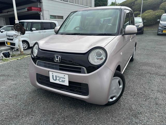N-ONE G