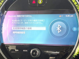 ●Bluetooth:お手持ちのスマートフォンなどと接続し、ハンズフリー通話や臨場感溢れるミュージック再生をお楽しみいただけます。無線接続ですので煩わしさもありません♪