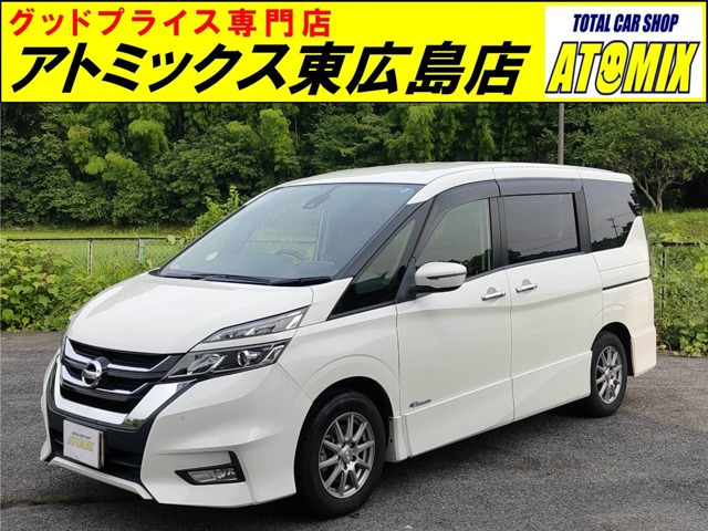 日産 セレナ 