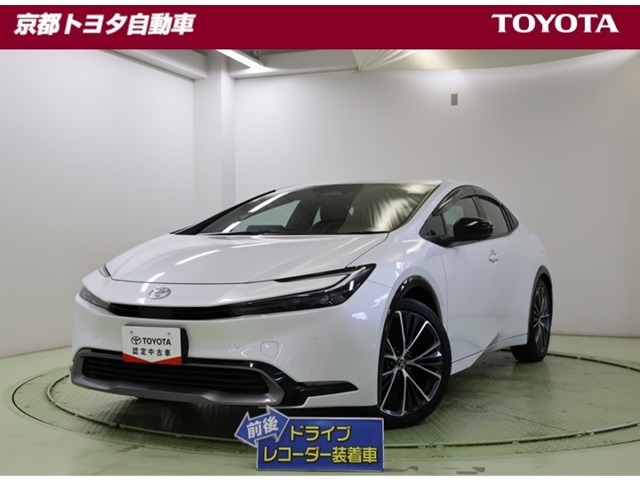 プリウス 2.0 Z 