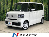 届出済未使用車 電動スライドドア 衝突被害軽減システム コーナーセンサー