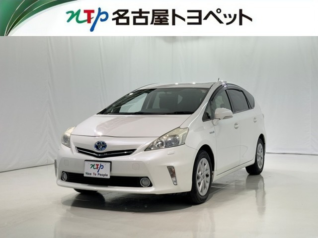 プリウスα 1.8 S