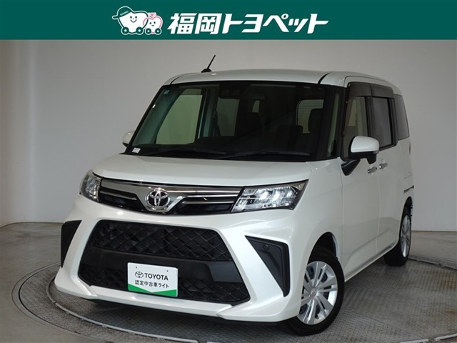 ルーミー 1.0 G 