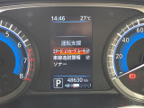 デイズ ハイウェイスターX 修復歴無し