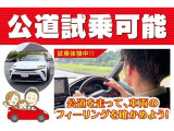 シエンタ ハイブリッド 1.5 ファンベース G クエロ 
