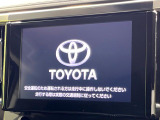 【メーカー純正ナビ】インテリアに溶け込むスタイリッシュな「専用設計」メーカーナビを装備♪視認性や操作性など基本性能にも優れ、より上質なカーライフをお楽しみいただけます。