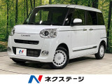 4WD 両側電動ドア SDナビ バックカメラ スマートアシスト 禁煙車