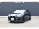 レクサスCPO富山の車両をご覧いただき、誠にありがとうございます。お車の状態やキズの有無等、何なりとお問い合わせください。
