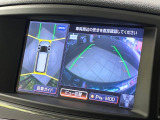 【アラウンドビューモニター】専用のカメラにより、上から見下ろしたような視点で360度クルマの周囲を確認することができます☆死角部分も確認しやすく、狭い場所での切り返しや駐車もスムーズに行えます。