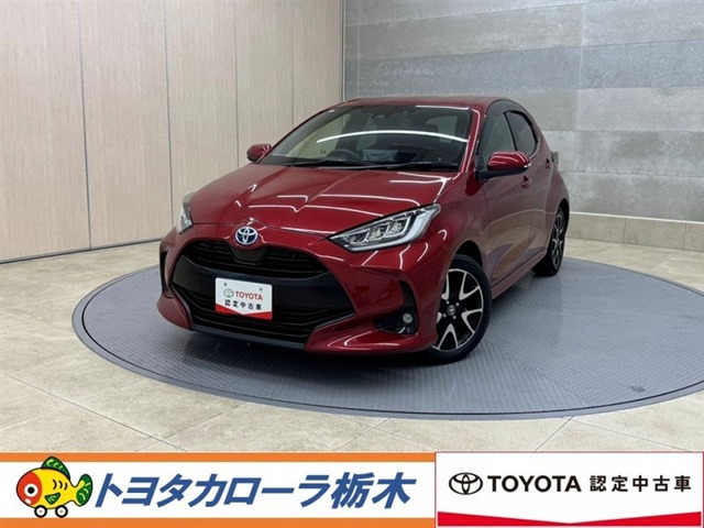 ヤリス 1.5 ハイブリッド Z 