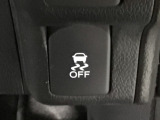 【VSA】ブレーキ時の車輪ロックを防ぐABS、加速時などの車輪空転を抑えるTCS、旋回時の横滑り抑制の3つの機能をトータルに制御!予期しないクルマの挙動の乱れを防ぐ安全装備です♪