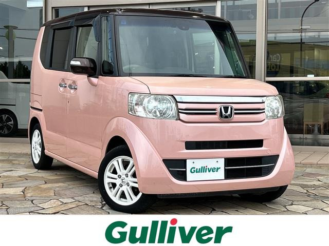 N-BOX G Lパッケージ 2トーンカラースタイル 修復歴無し