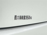この量まで車に積載することができます。 沢山、積載できるので色んな使い方が出来ちゃいますね。