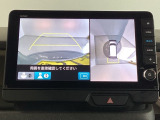 マルチビューカメラを搭載。これがあれば、前後左右も安心ですね。縦列駐車も見通しの悪い交差点も安心です。安全の為目視での確認もお願い致します