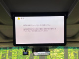 【フリップダウンモニター】大画面モニターで後席でもエンタメをお楽しみいただけます。小さなお子様にも大人気の装備です♪