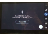 Bluetooth機能搭載。車とスマホやiPhoneをペアリングしておけばハンズフリー電話はもちろん、スマホやiPhone内の音楽を車のスピーカーで流すこともできますよ。
