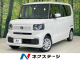 届出済未使用車 衝突軽減 レーダークルーズ コーナーセンサー