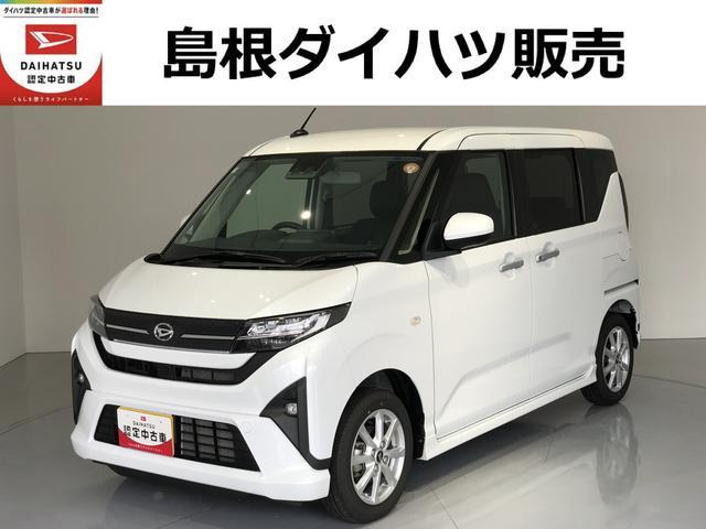 ムーヴ G G