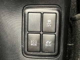 ECOモードでエアコンの制限などをしてよりよい燃費で走行できます