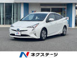 純正9型ナビ バックカメラ 衝突軽減装置 レーダークルーズ 禁煙車