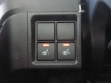 運転席・助手席シートヒーター付です。寒い日のお出かけも楽しくなります。