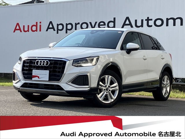 Q2 35 TFSI アドバンスド