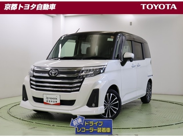 トヨタ ルーミー 