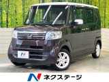純正ナビ バックカメラ 電動スライドドア リアシートスライド クルコン