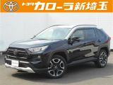 ワンオーナーの「RAV4・アドベンチャー(4WD)」が入庫しました!!