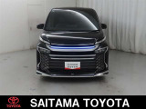 購入後のアフタ-メンテナンスも安心です。埼玉トヨタでは県内39ヶ所のサービス工場でメンテナンスを受けられます。