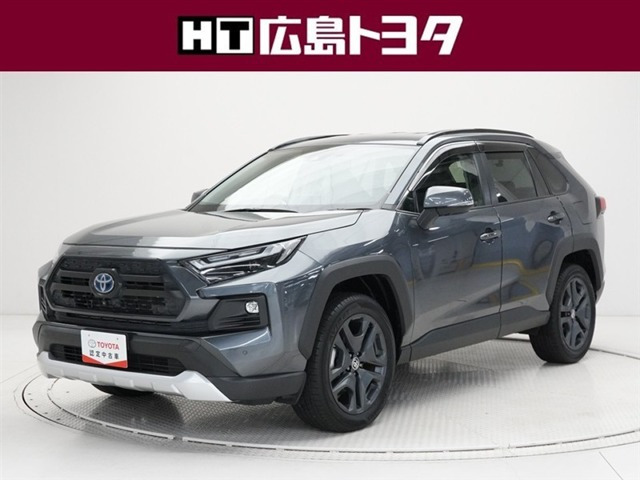RAV4  2.5 ハイブリッド アドベンチャー E-Four 4WD
