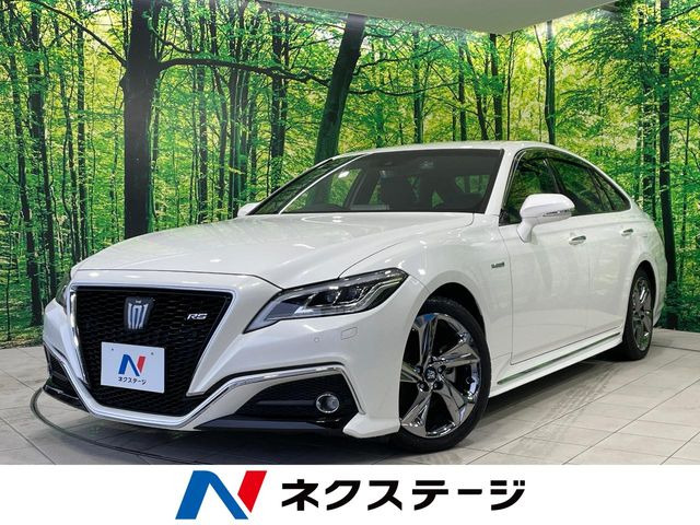 クラウン ハイブリッド 2.5 RS アドバンス 