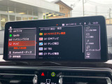 地デジ付!