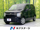 衝突被害軽減システム 禁煙車 シートヒーター コーナーセンサー