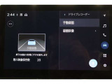 前後ドライブレコーダー搭載。車載カメラの映像を内蔵メモリーに録画。別のカメラを後付けすることなく前後映像を記録できます。
