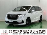 オデッセイe:HEVが入庫しました。豊富な在庫の中からお客様にピッタリの1台をお選びください