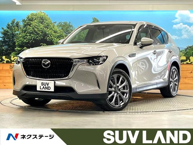CX-60 3.3 XD Lパッケージ ディーゼル